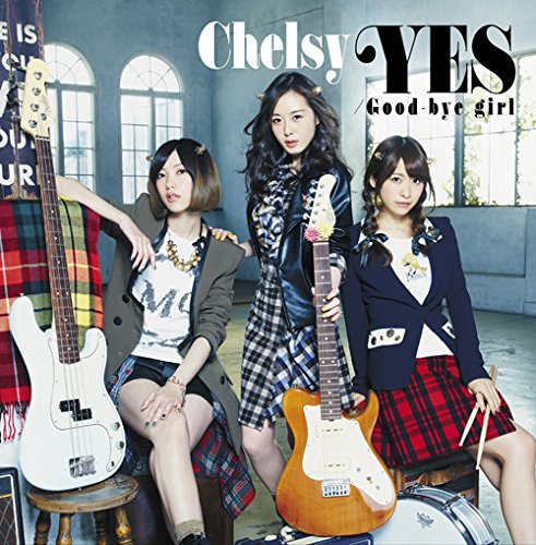 Yes/Good-Bye Girl [Ltd.Edition Music