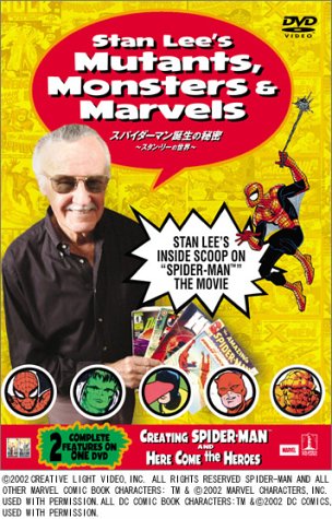スパイダーマン誕生の秘密 ～スタン・リーの世界～ Films