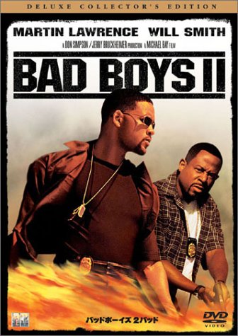 バッドボーイズ 2バッド デラックス・コレクターズ・エディション Films