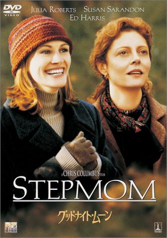グッドナイト・ムーン Films