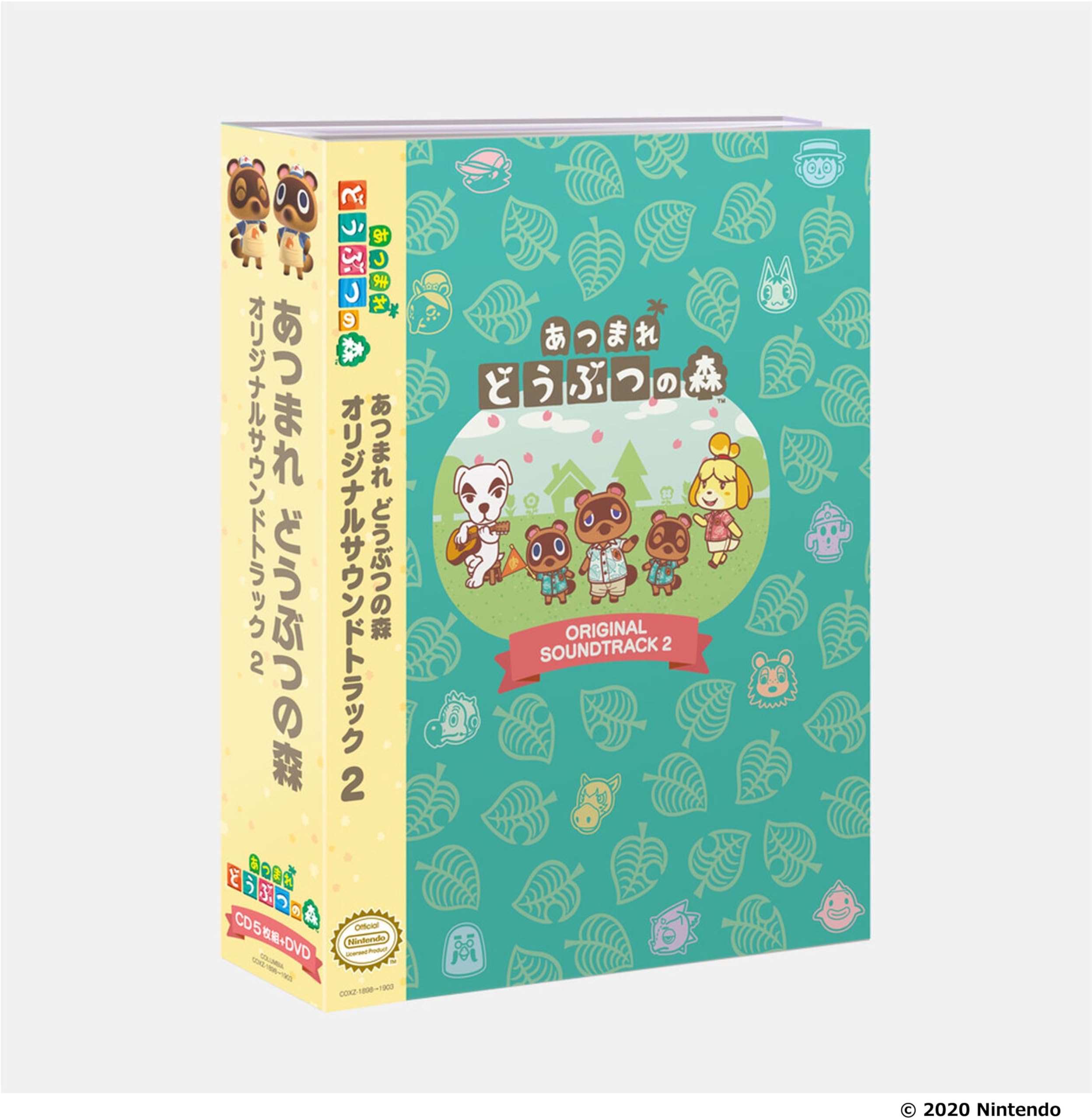 Animal Crossing/Original Soundtrack 2/Inclus DVD cd