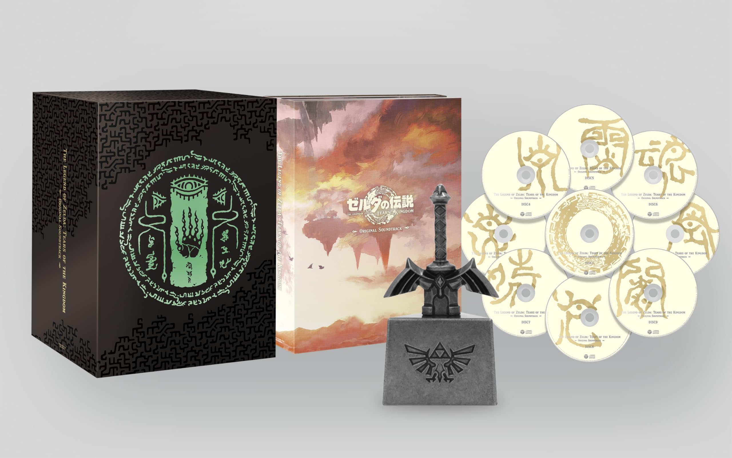 The Legend of Zelda/Tears of Kingdom/Limited Version Music