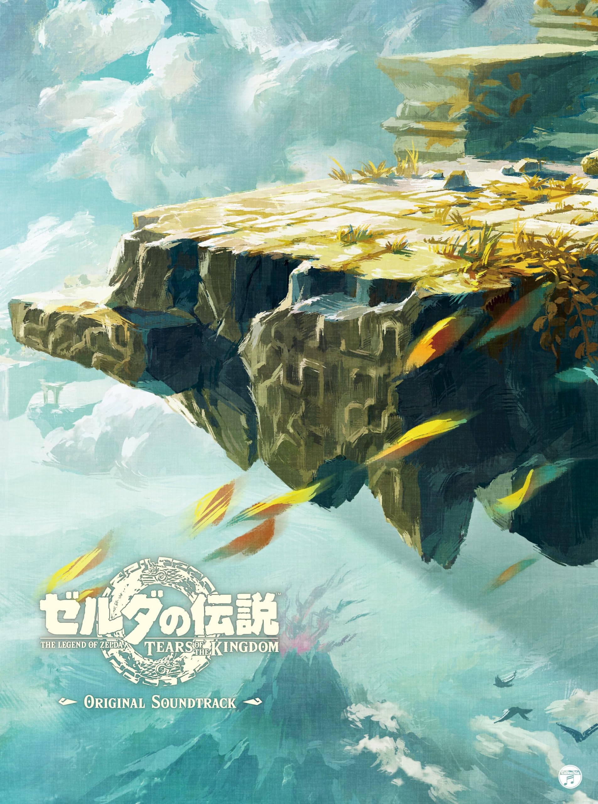 The Legend Of Zelda: Tears Of The Kingdom Original Soundtrack Music