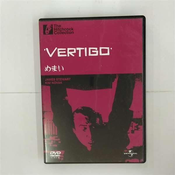 Vertigo (Hitchcock) Films