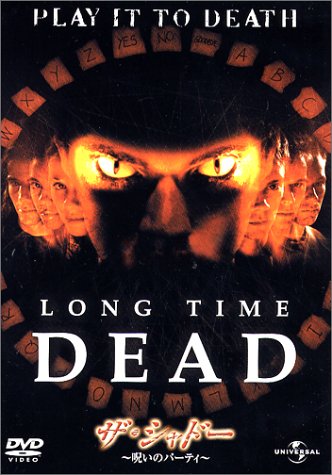 Long Time Dead Films