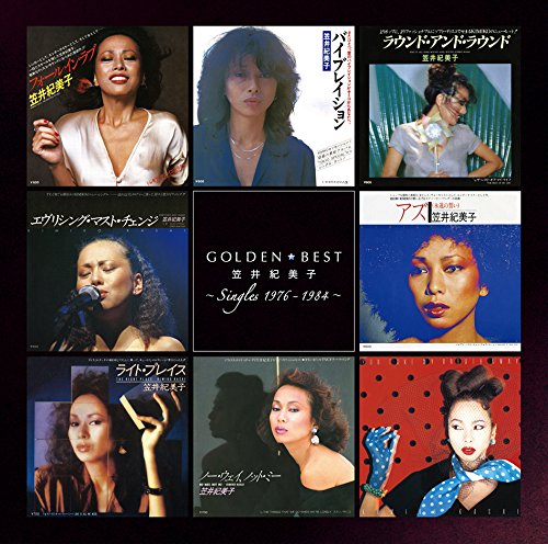 GOLDEN☆BEST 笠井紀美子〜Singles 1976-1984〜 Music