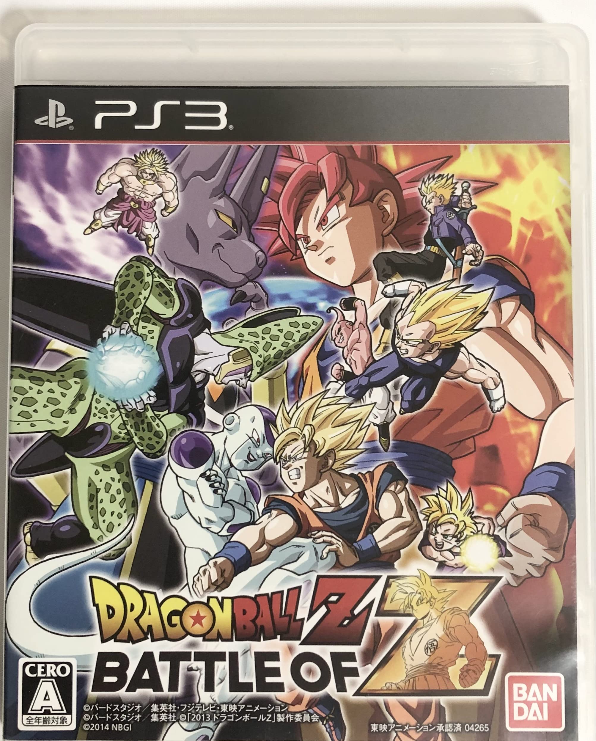 Dragon Ball Z - Battle of Z PlayStation 3