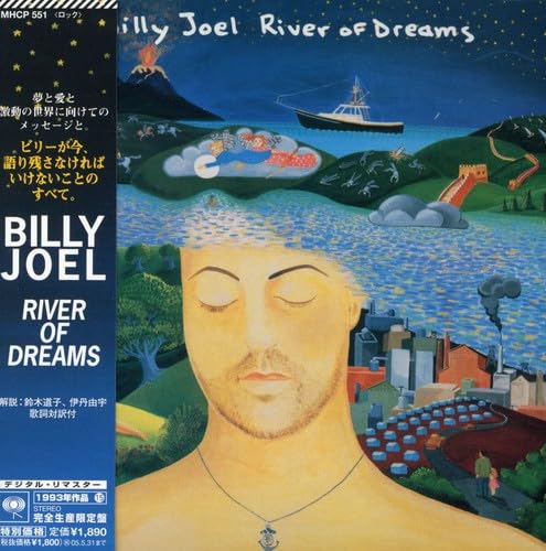 Product Image: River of Dreams