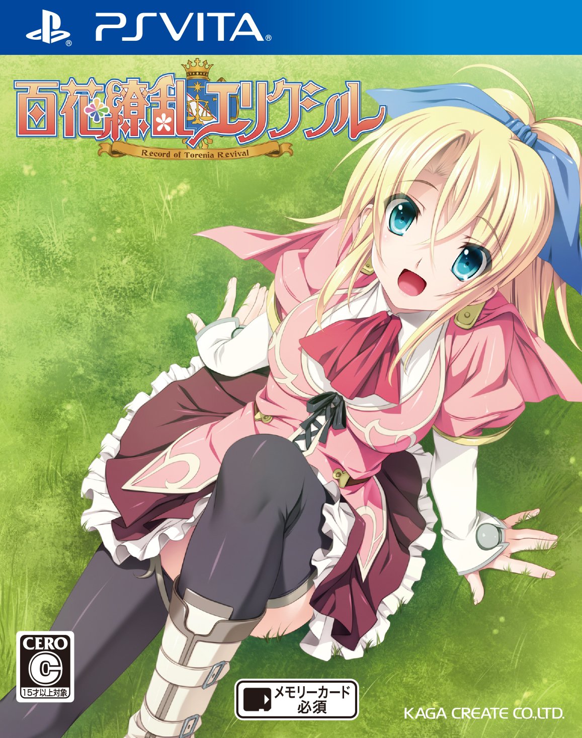 Hyakka Ryouran Elixir: Record of Torenia Revival Older Consoles