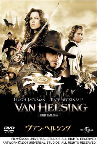 Van Helsing Films