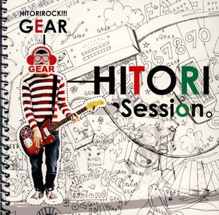 Hitori Session Pop