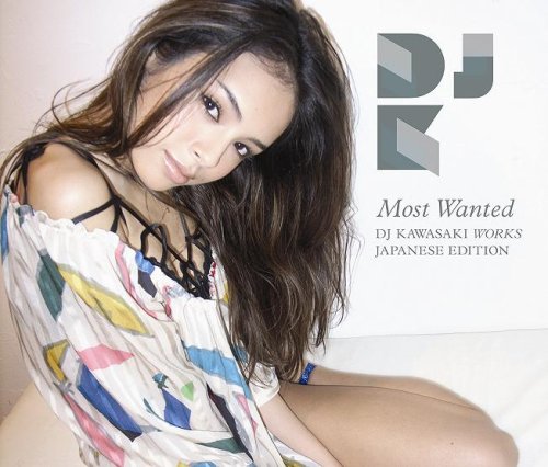 Most Wanted-DJ Kawasaki Works Pop