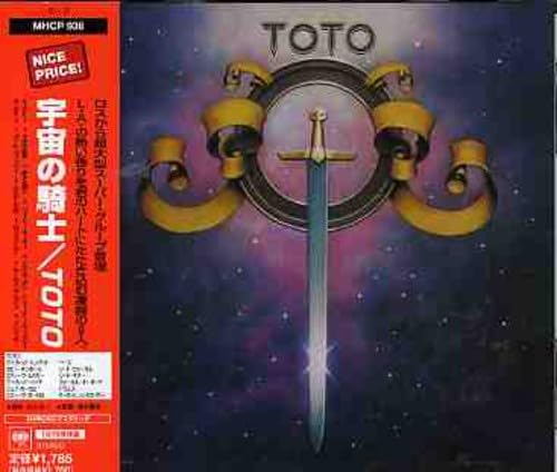 Product Image: Toto