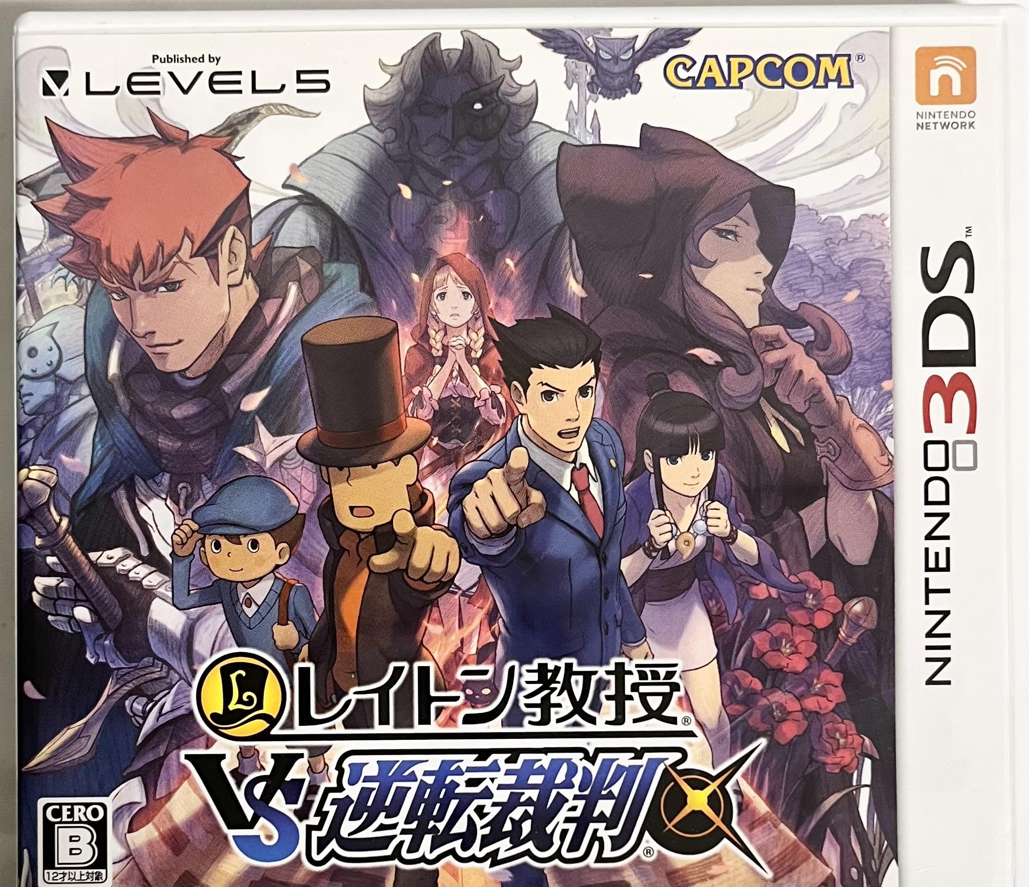 Professor Layton VS Gyakuten Saiban Nintendo DS
