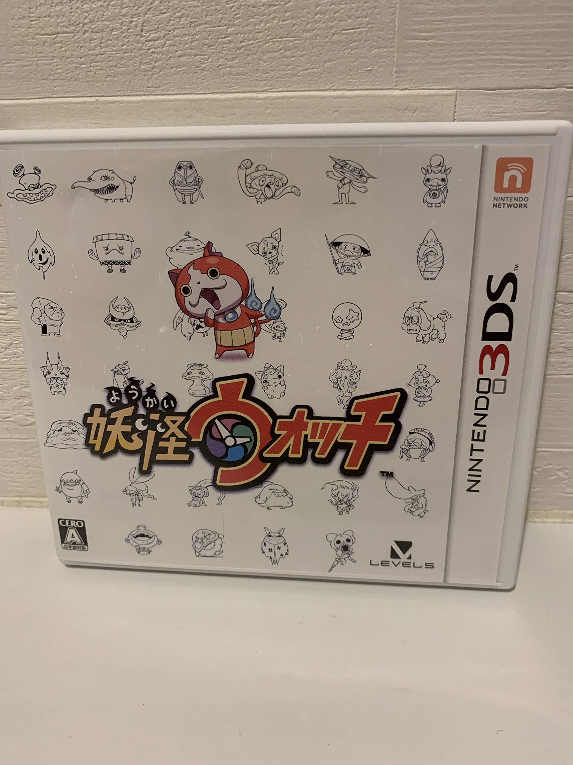 Yokai Armbanduhr für Nintendo 3DS, japanische Version (Japan Import) Nintendo DS