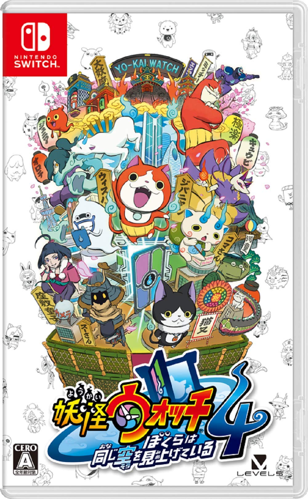 Level 5 Youkai Watch 4 Boku Ra Wa Onaji Sorawomiagete Iru Nintendo Switch Region Free Japanese Version Nintendo Switch