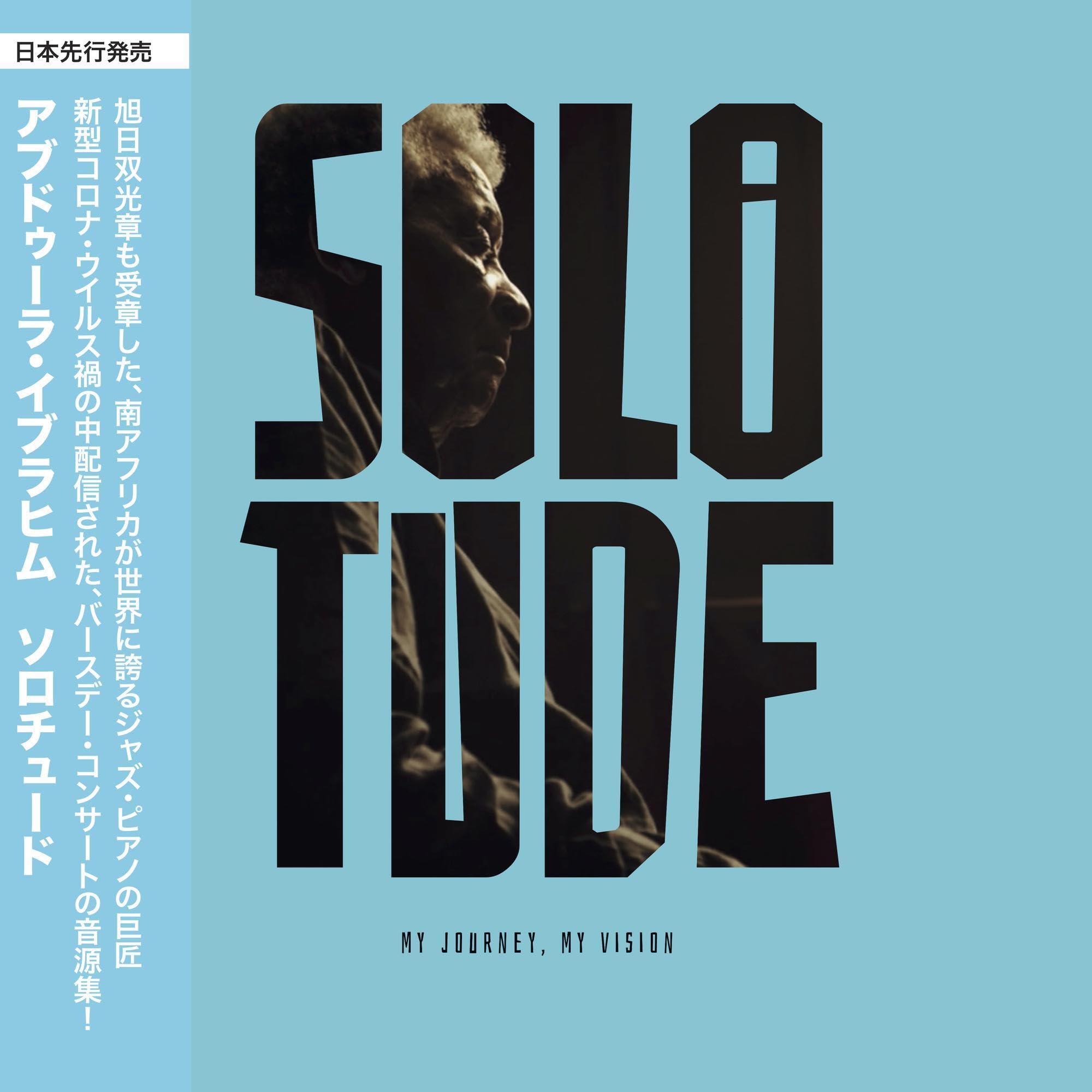 Solotude Alternative & Indie