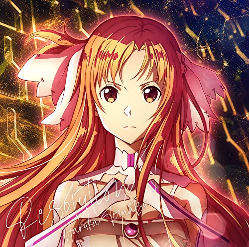 Resolution(期間生産限定アニメ盤)(DVD付)(特典なし) Music