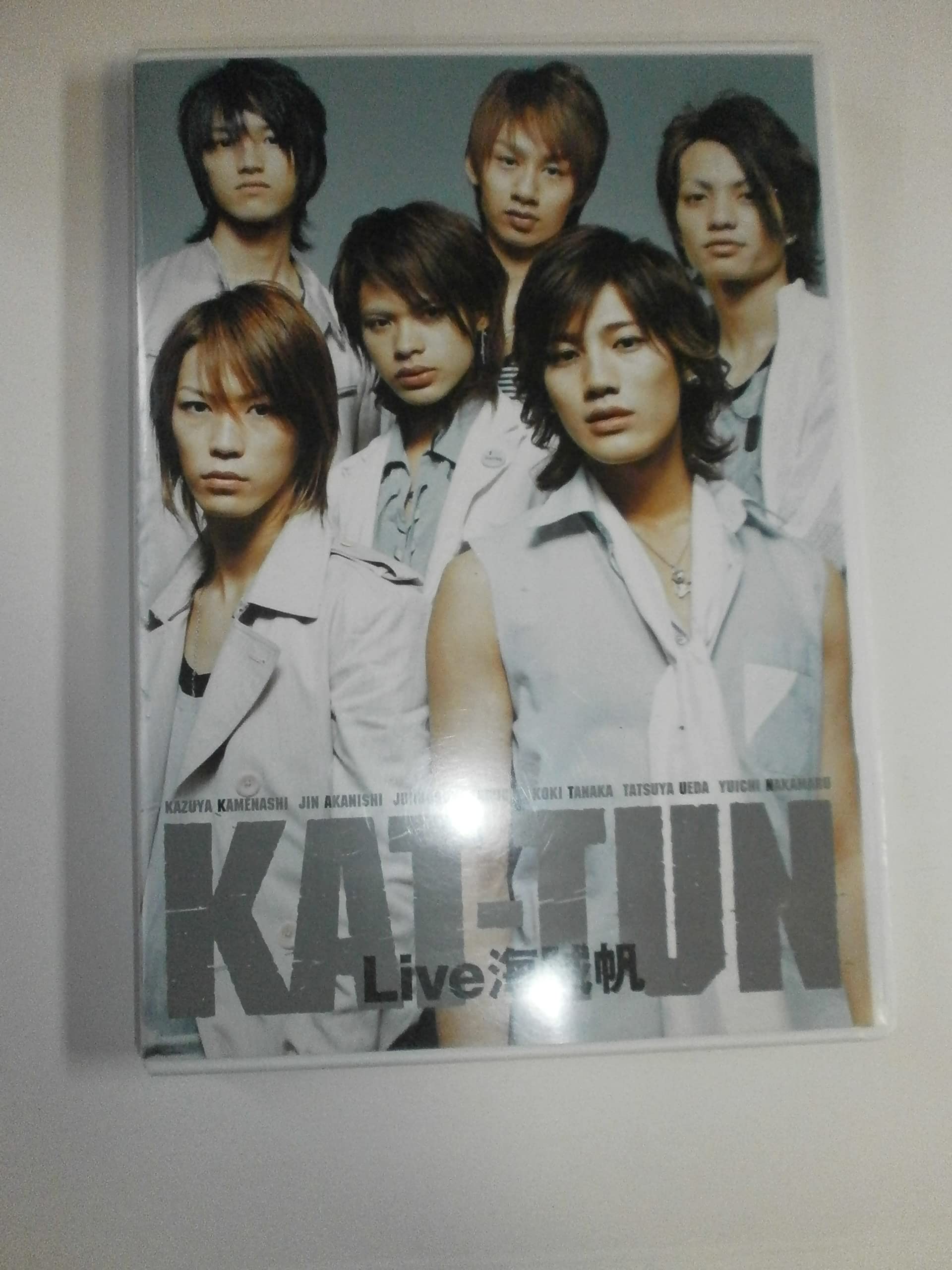 Product Image: Live Kaizoku-Ban(2dvd)