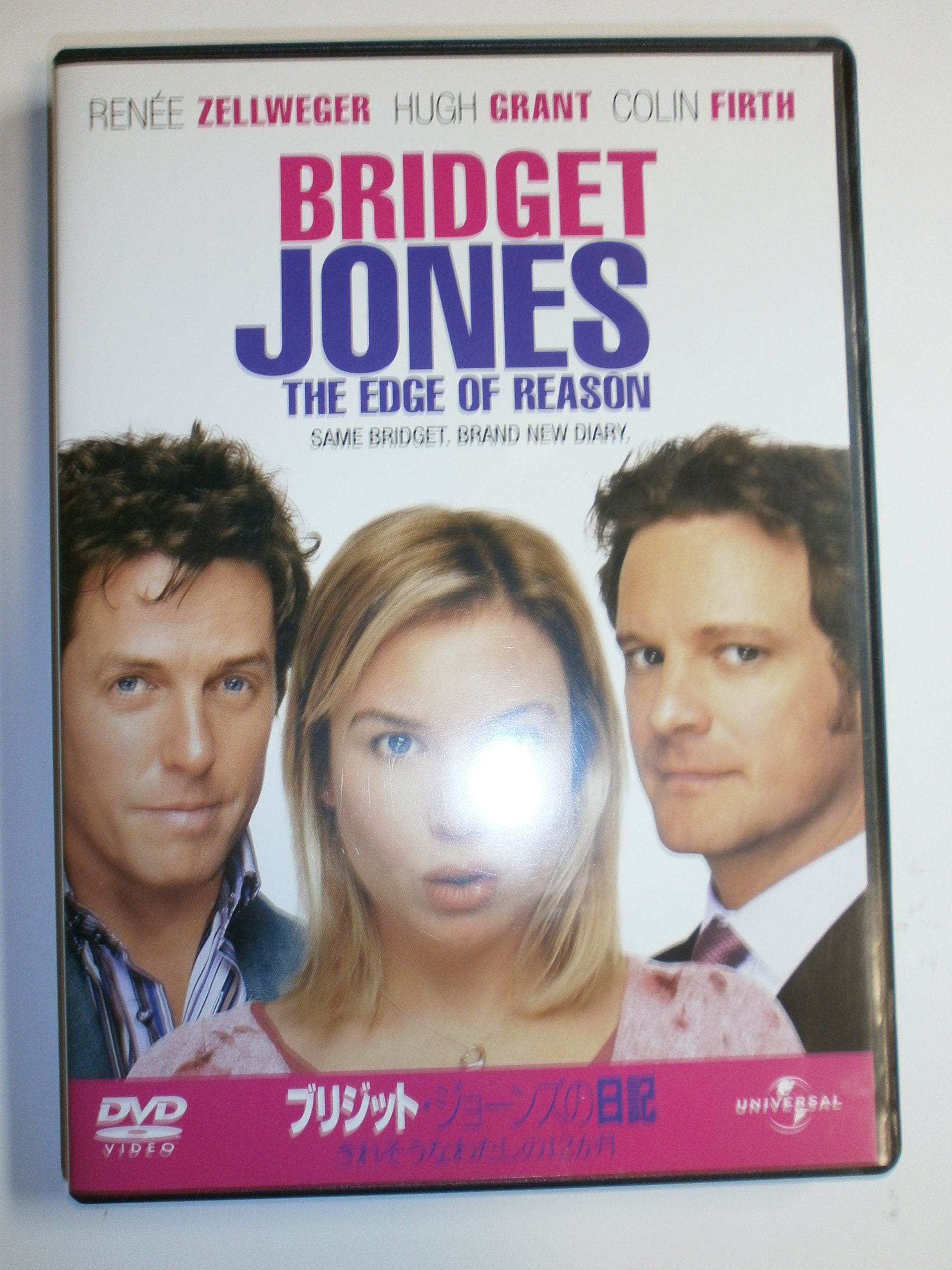 Bridget Jones - The Edge Of Reason Films