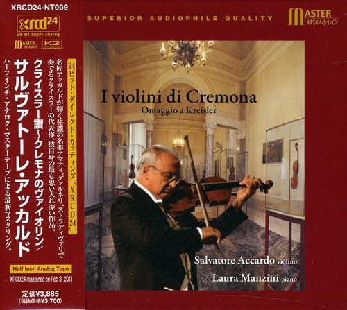 Product Image: I Violini di Cremona