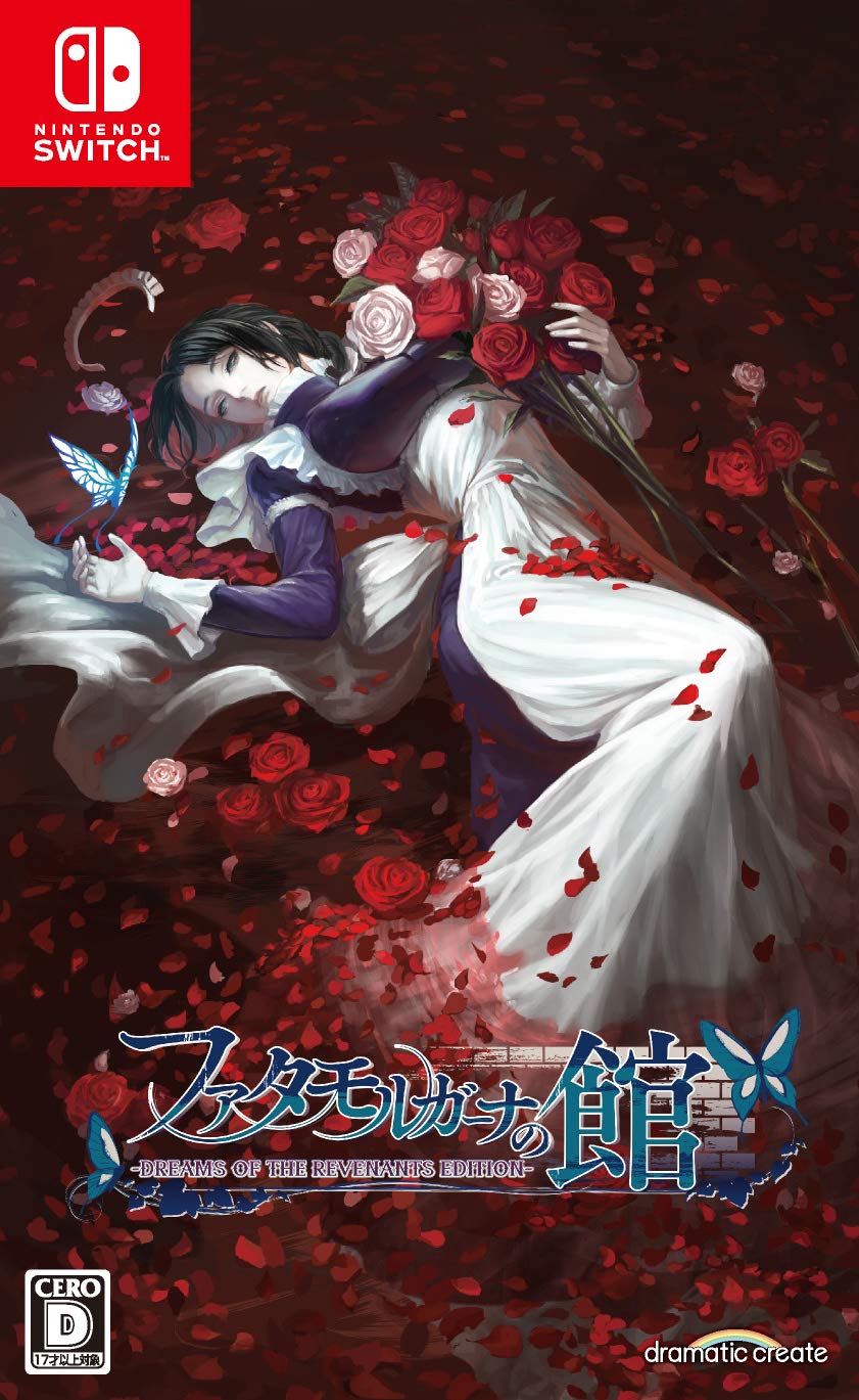 ファタモルガーナの館 -DREAMS OF THE REVENANTS EDITION- - Switch Nintendo Switch