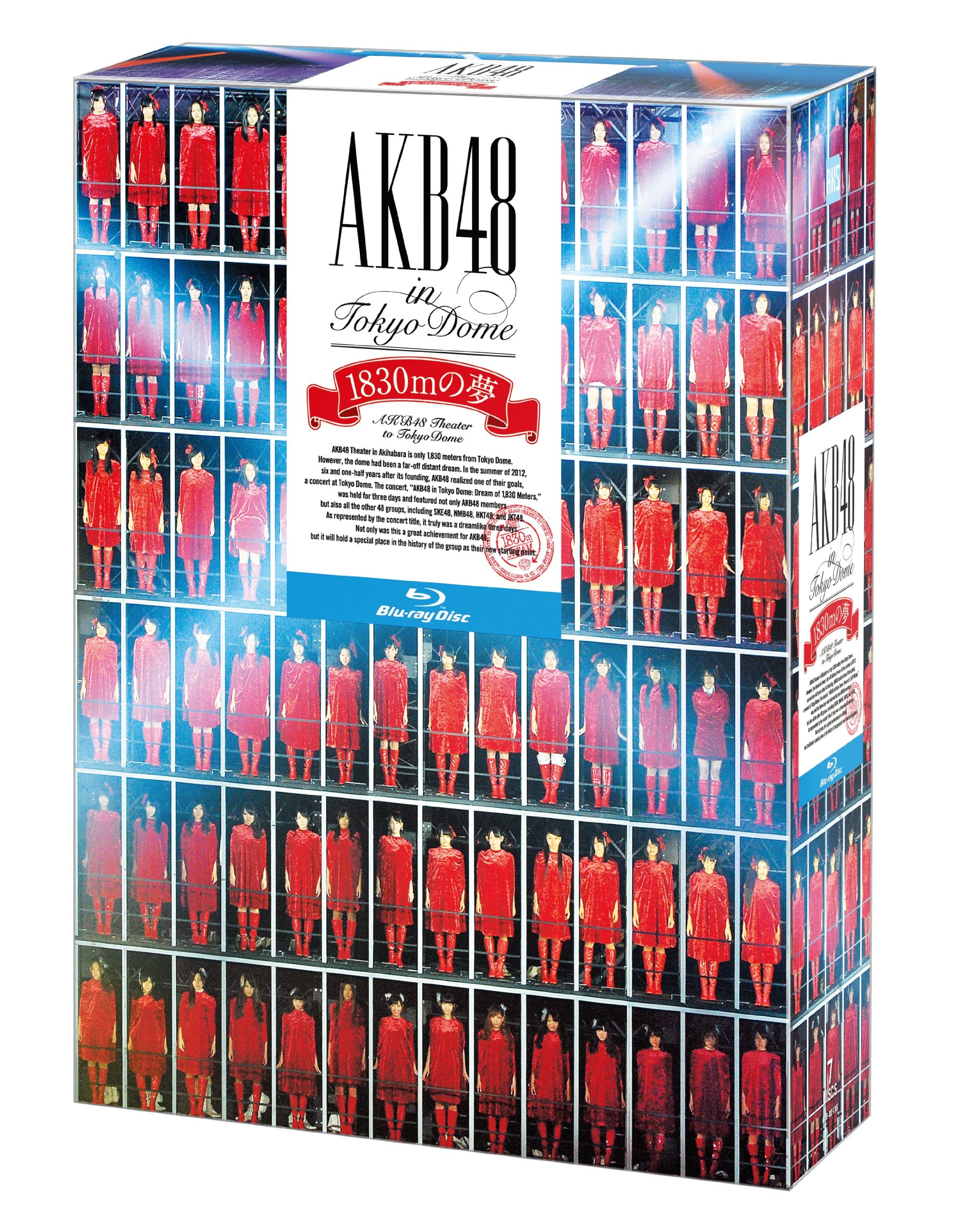 AKB48 IN TOKYO DOME -1830M NO YUME- SPECIAL BOX(7BLU-RAY)(ltd.) Films