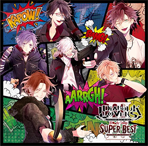 DIABOLIK LOVERS Bloody Songs -SUPER BESTIII- Music