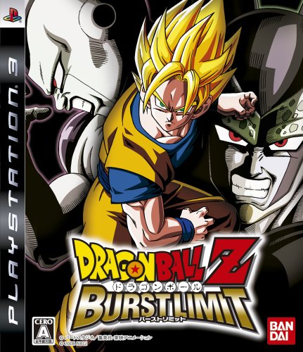 Dragon Ball Z: Burst Limit (japan import) PlayStation 3