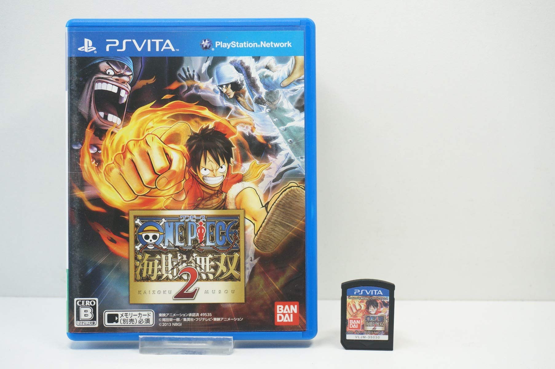One Piece Kaizoku Musou 2 game