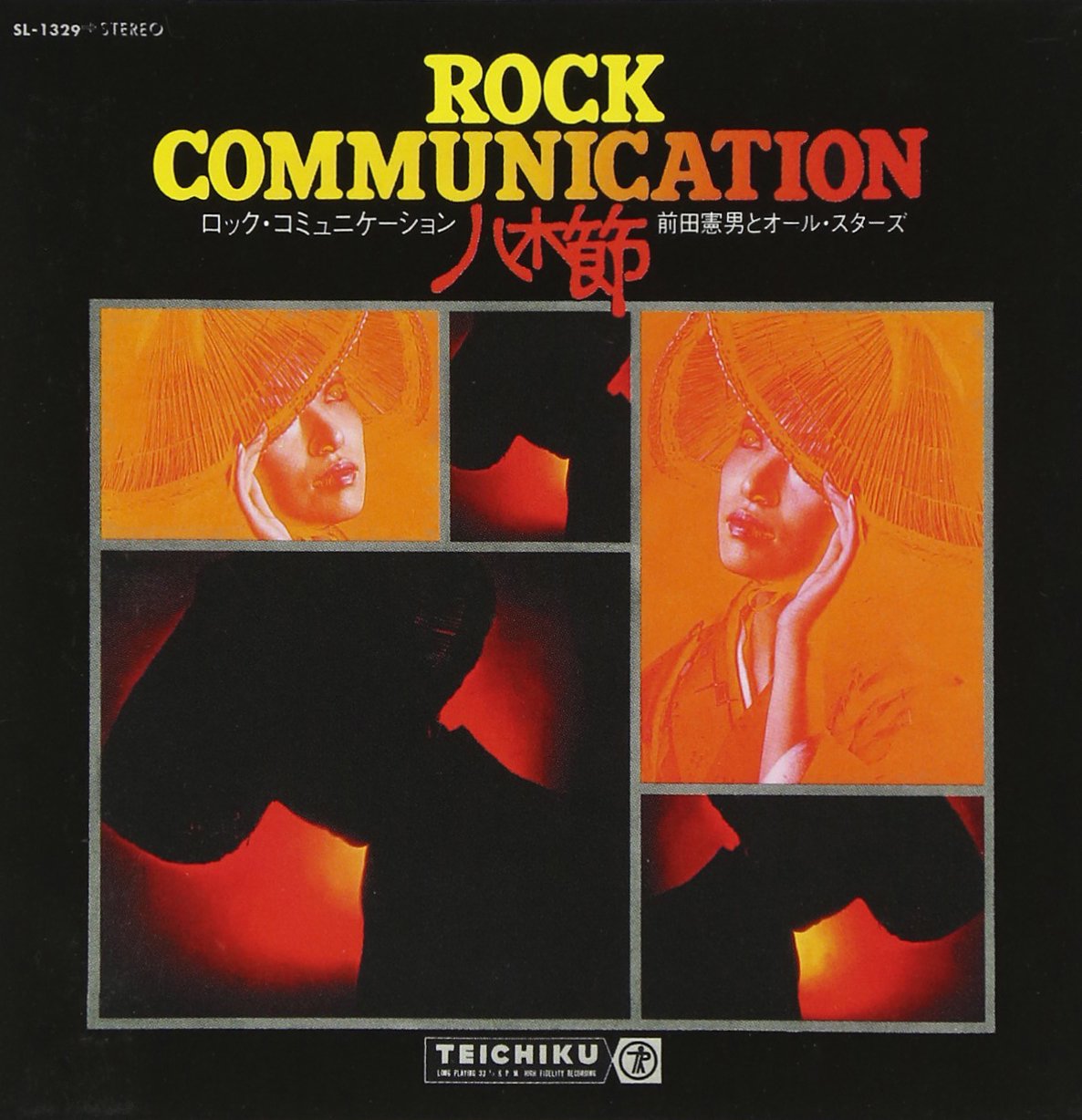 Rock Communication Yagibushi Music