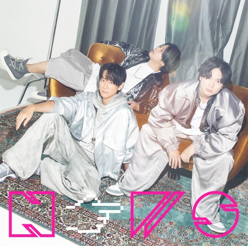 あっちむいてほい (初回生産限定盤A) (CD+DVD) Music