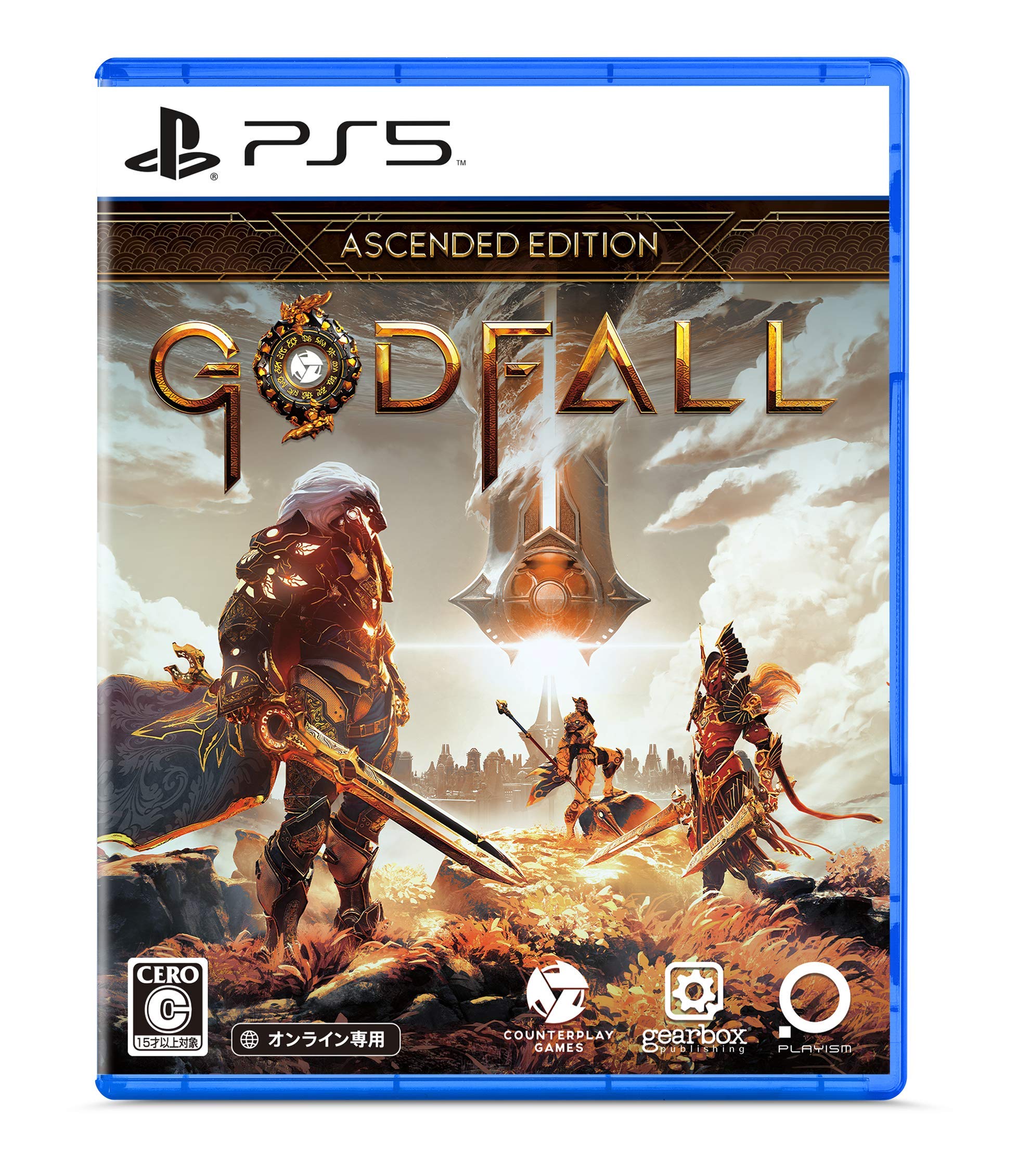 Godfall PS5 PLAYSTATION 5 Japanese Version region Free game