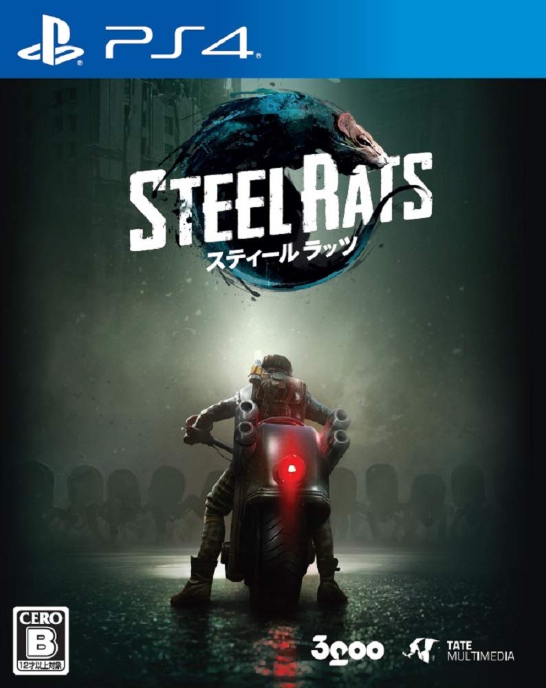 3goo Steel Rats SONY PS4 PLAYSTATION 4 JAPANESE VERSION PlayStation 4