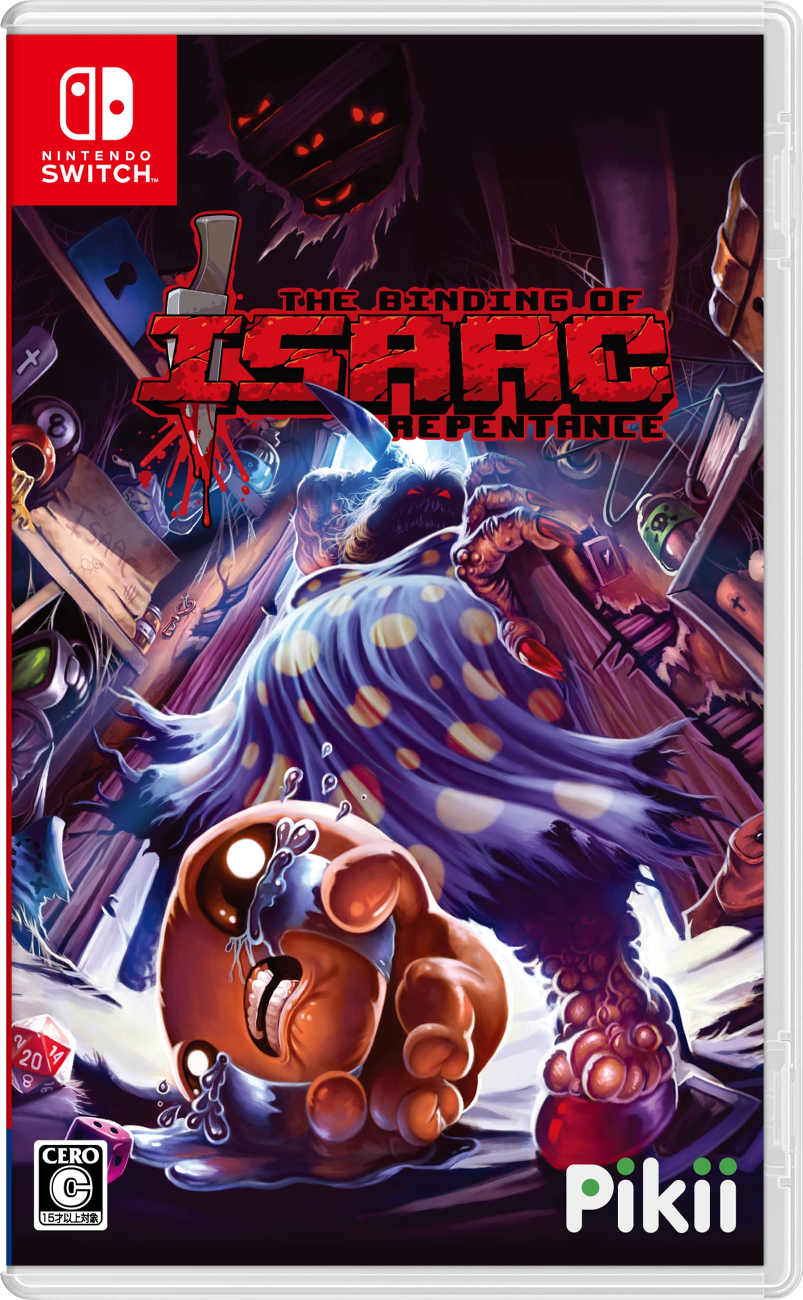 The Binding of Isaac: Repentance(ザ バインディング オブ アイザック リペンタンス) -Switch Nintendo Switch