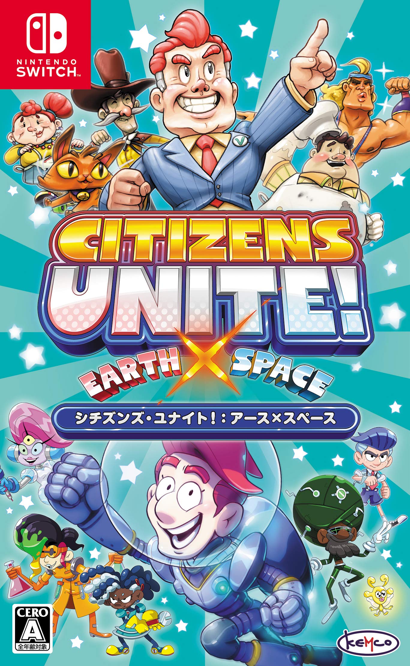 シチズンズ・ユナイト! :アース×スペース - Switch Nintendo Switch