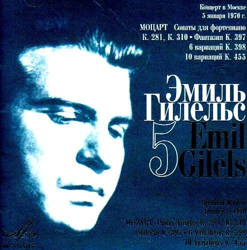 Gilels Edition Vol.5-Sonaten Classical