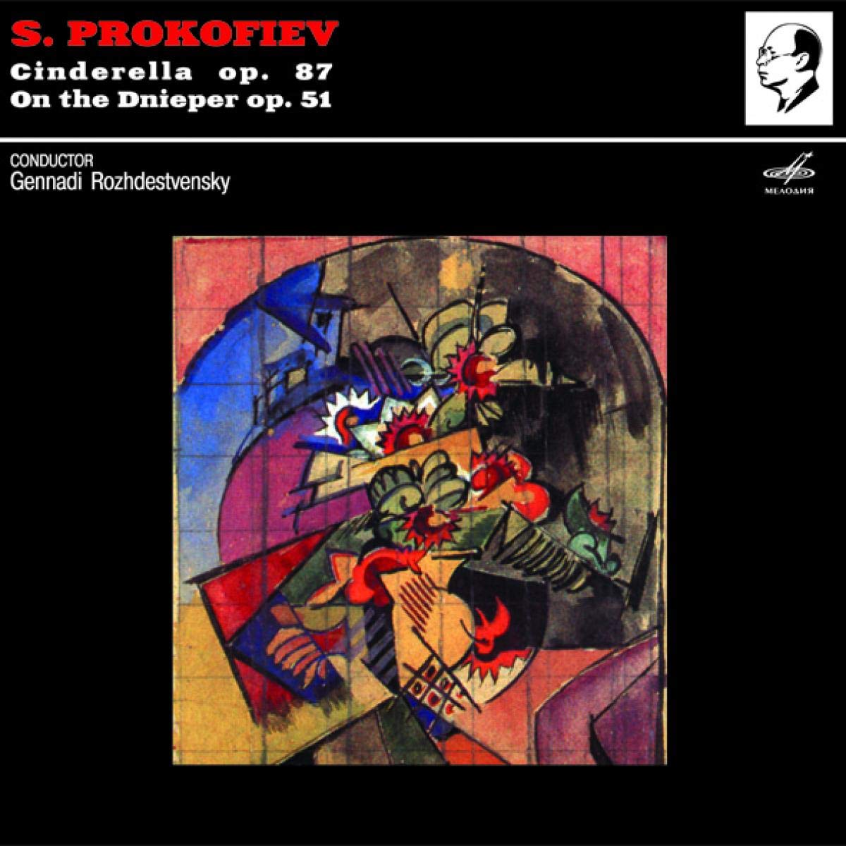 Cinderella/on the Dnieper Classical