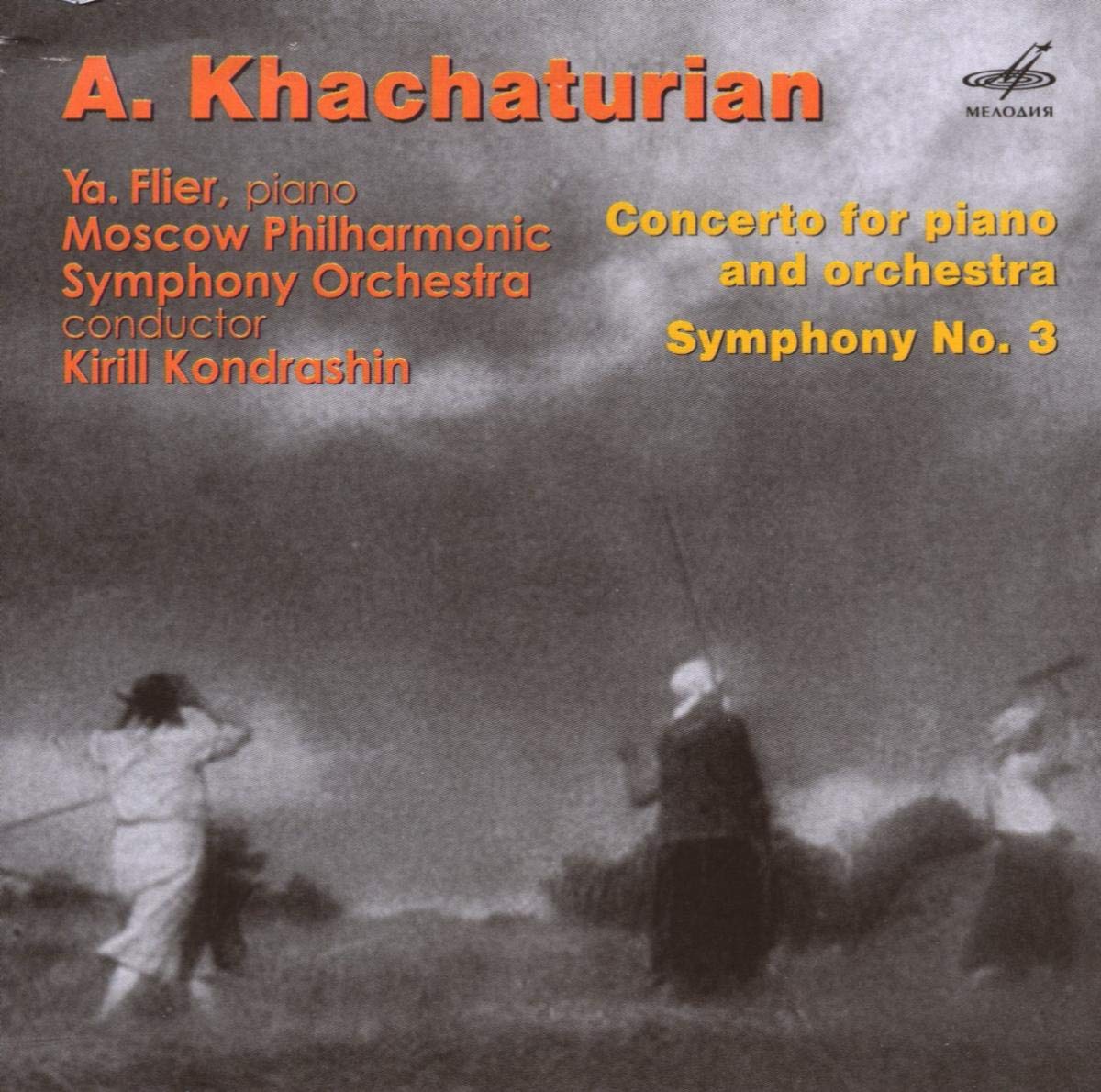 Product Image: Klavierkonzert/Sinfonie 3