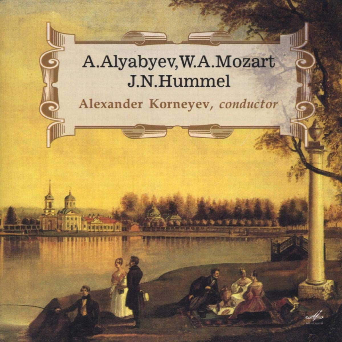Ouvertüre/Rondeau de Concert/+ Classical