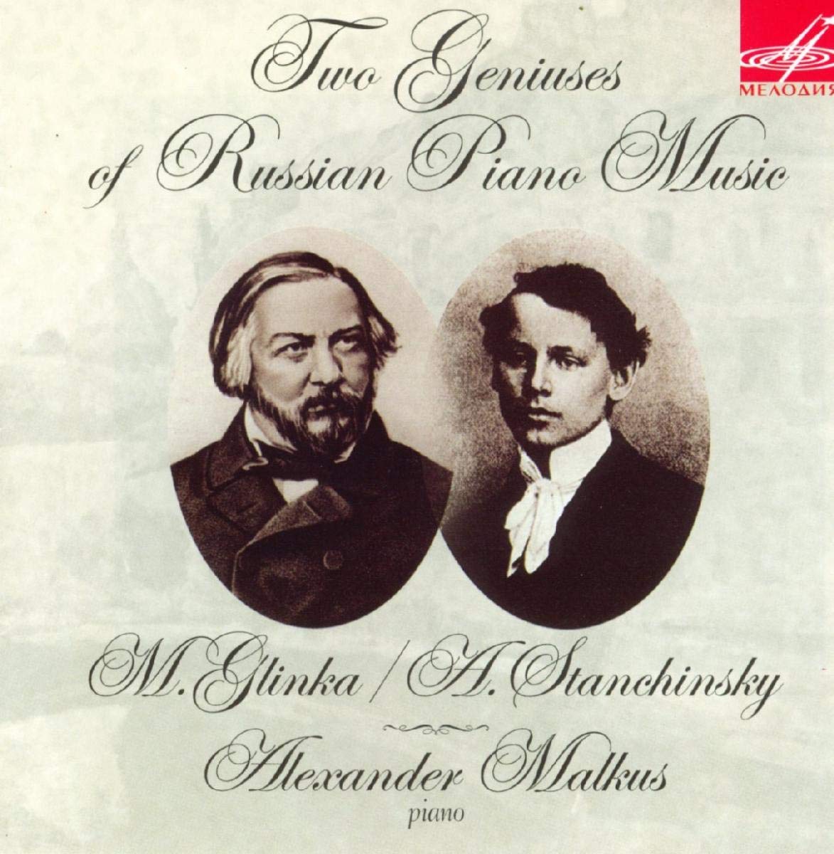 Two Geniuses of Russian Piano Music cd