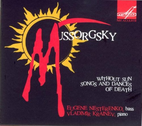 Without Sun,Songs of Dances of Death Classical