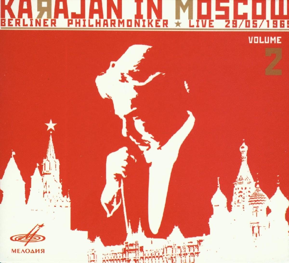 Karajan in Moscow Vol.2 (1969) Classical
