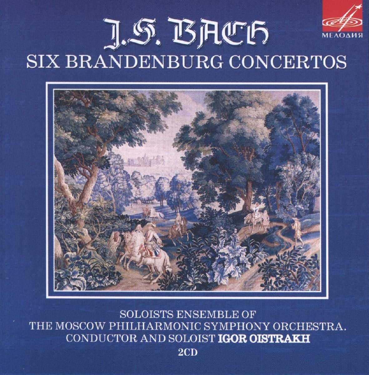 Brandenburgische Konzerte 1-6 (Ga) Classical