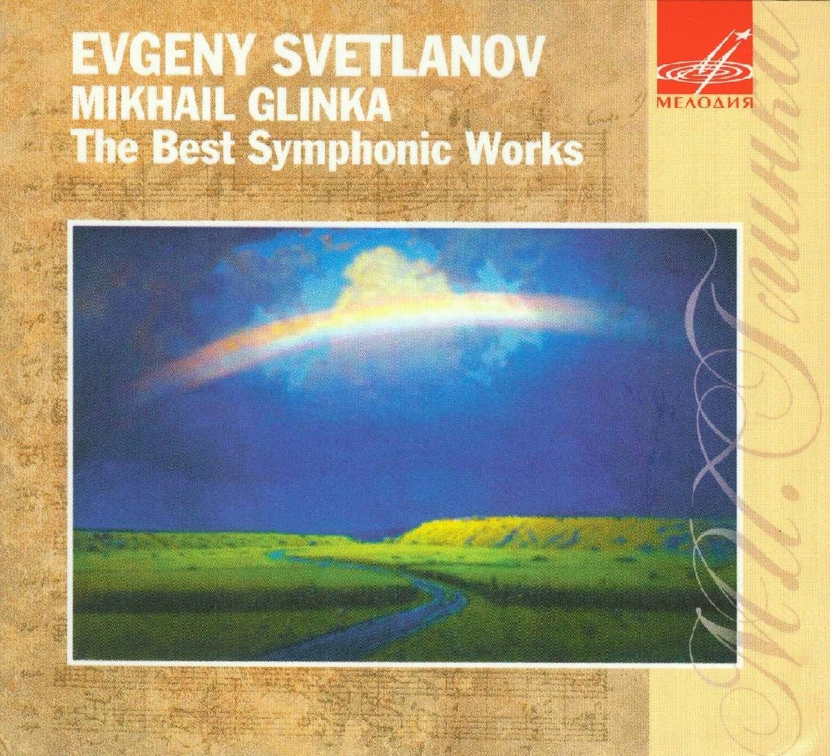 Die Besten Sinfonischen Werke Classical