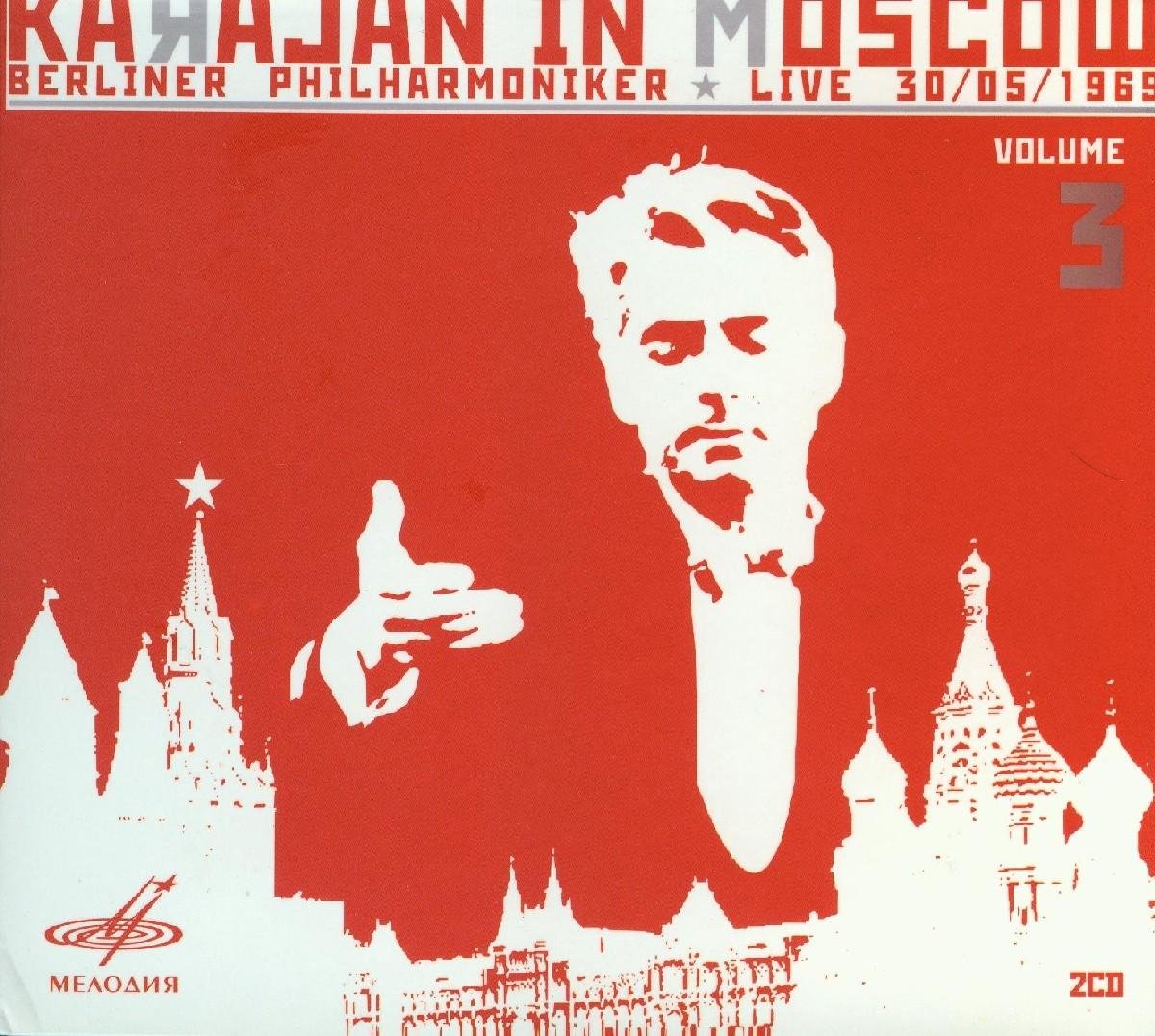 Karajan in Moscow Vol.3 (1969) Classical