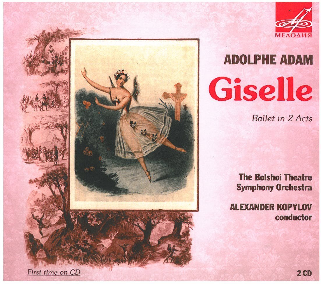 Giselle Classical