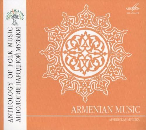 Volksmusik aus Armenien Country & Folk