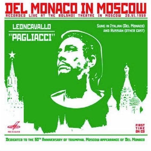 Pagliacci Classical