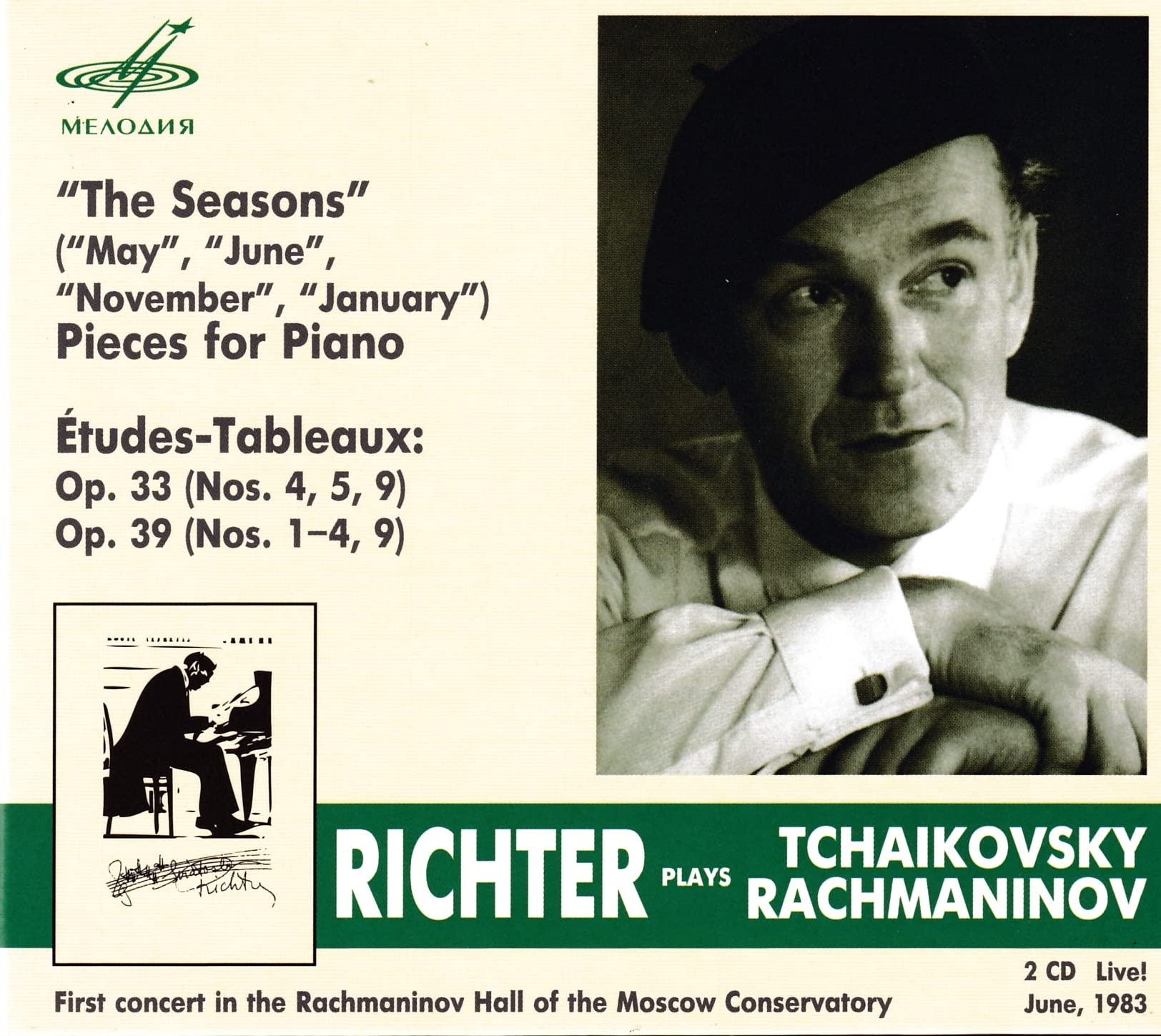 Etudes-Tableaux/the Seasons/Walzer/Romanze Classical